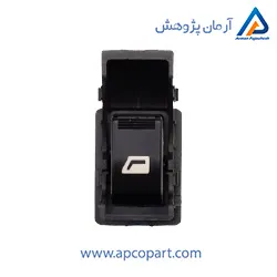 کلید شیشه بالابر تک پل پژو 405 مدل SLX