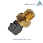 فشنگی روغن (سنسور فشار روغن) پژو 405