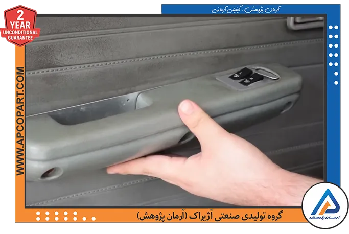 محل نصب کلید شیشه بالابر دو پل پراید صبا و نسیم کجاست؟