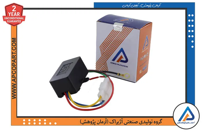خرید رله تقویت شیشه بالابر پراید آرمان پژوهش