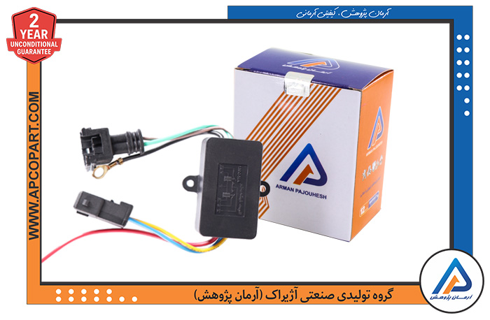 خرید رله تقویت شیشه بالابر پژو آرمان پژوهش