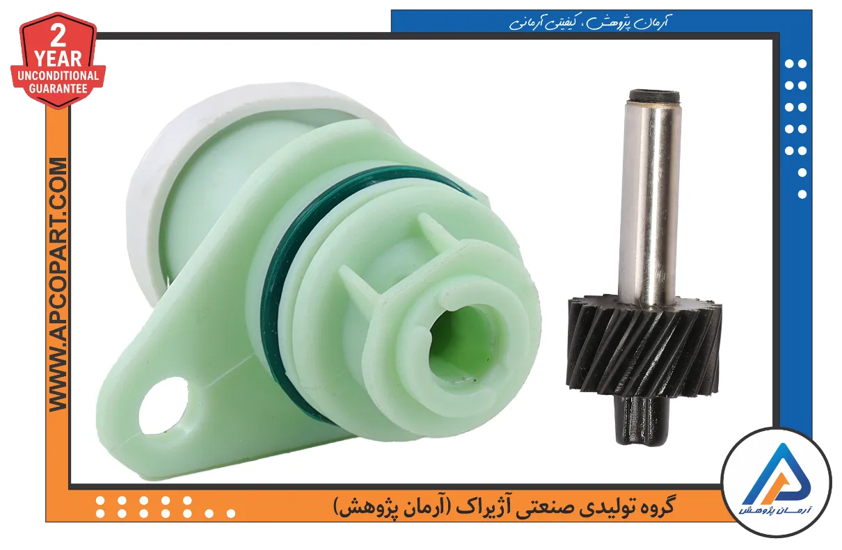سنسور سرعت پژو 206