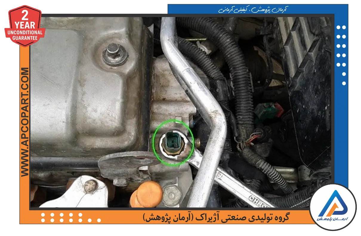 محل قرارگیری سنسور دمای آب پژو 206