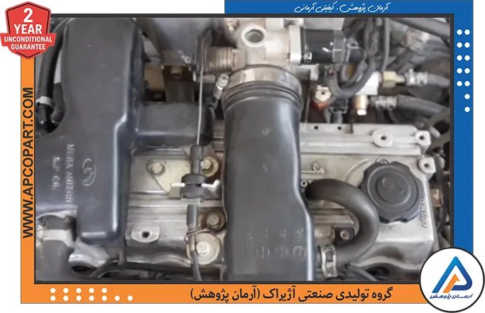 تعویض سنسور دور موتور