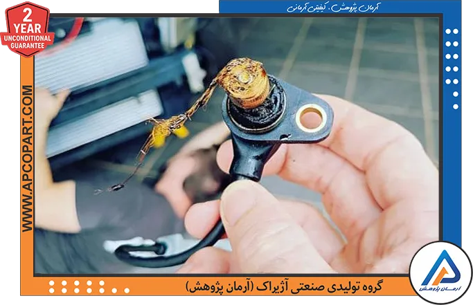عیب_یابی خرابی سنسور دور موتور