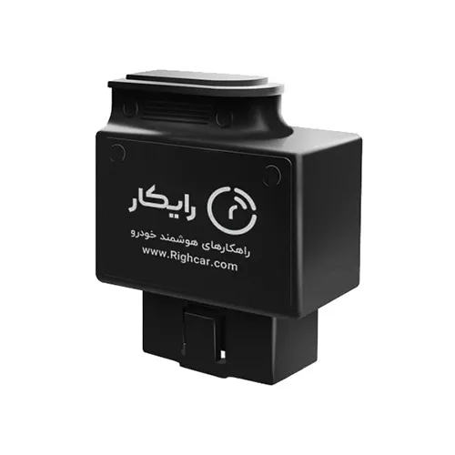 دانگل دیاگ رایکار