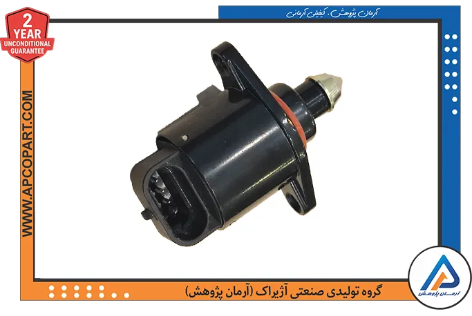 استپر موتور آرمان پژوهش