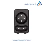 کلید تنظیم آینه پژو 405