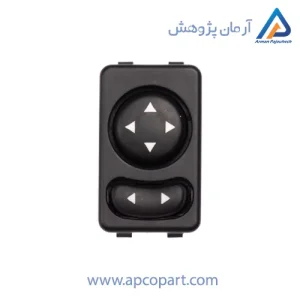 کلید تنظیم آینه پژو 405